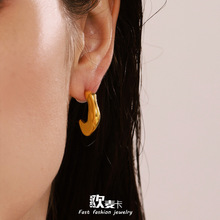 欧麦卡 不规则褶皱C形耳环耳钉不锈钢PVD镀18K真金冷淡风气质耳饰