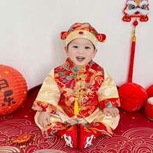 25春季新品新中式抓周礼服男宝婴幼童生日宴喜庆套装宝宝周岁冠衣
