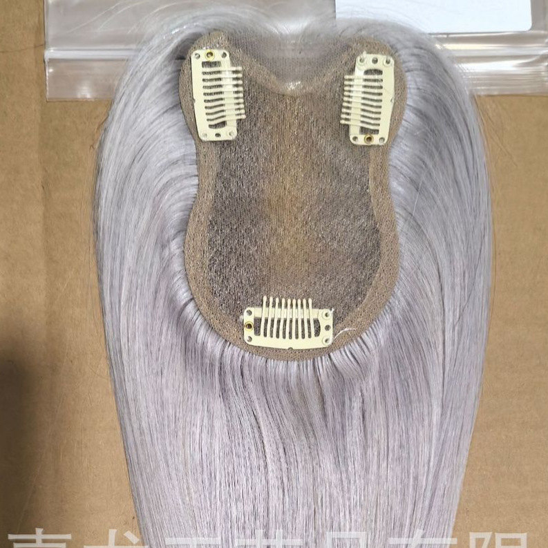 假发片女头顶增发量蓬松真发高颅顶遮白发刘海补发片亚马逊遮白发