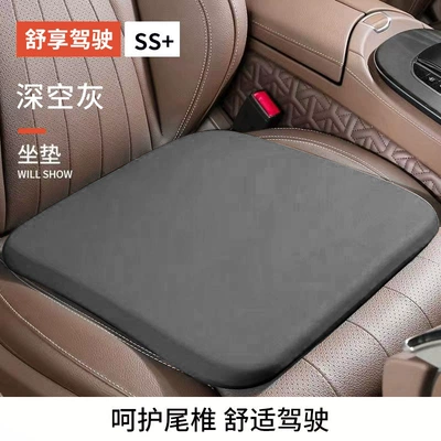 Fabric Neck Pillow Manufacturer Wholesale — Waist support - cushion-space-gray-general