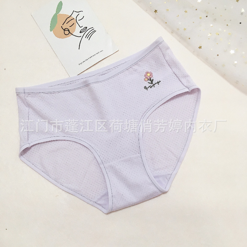 Linda caricatura, leche japonesa, linda chica, ropa interior, algodón, transpirable, cintura media, cadera, calzoncillos para estudiantes al por mayor
