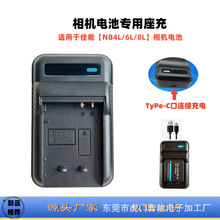 BNDZm춼C늳NB4L 6L 8L늳ؔaC