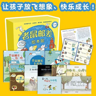 �����]��ϵ��ȫ��10��ƽ�b�����]��ȥ�ȼ������]���DһȦ��ͯ�L��