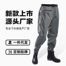 涉水裤;钓鱼服;钓鱼服配