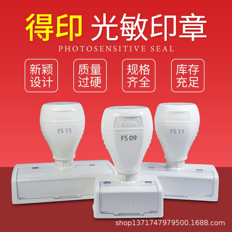 Печать белого светочувствительного печатного материала оптом с отверстием для заправки