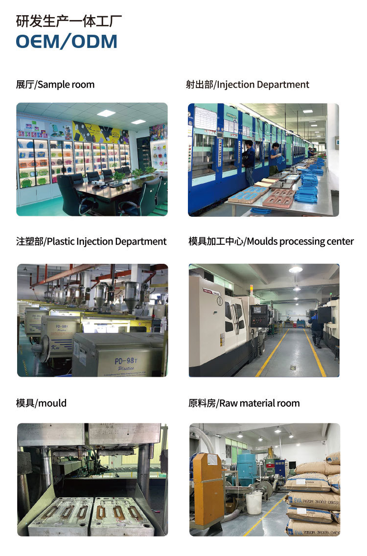 公司优势详情页_07