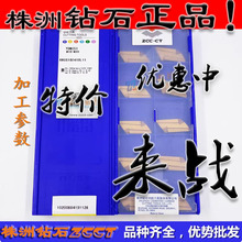 ZCԭ�bZCCT��Ʒ���ޔ�����A����܇��ƬKNUX160410L11 YBM251���P