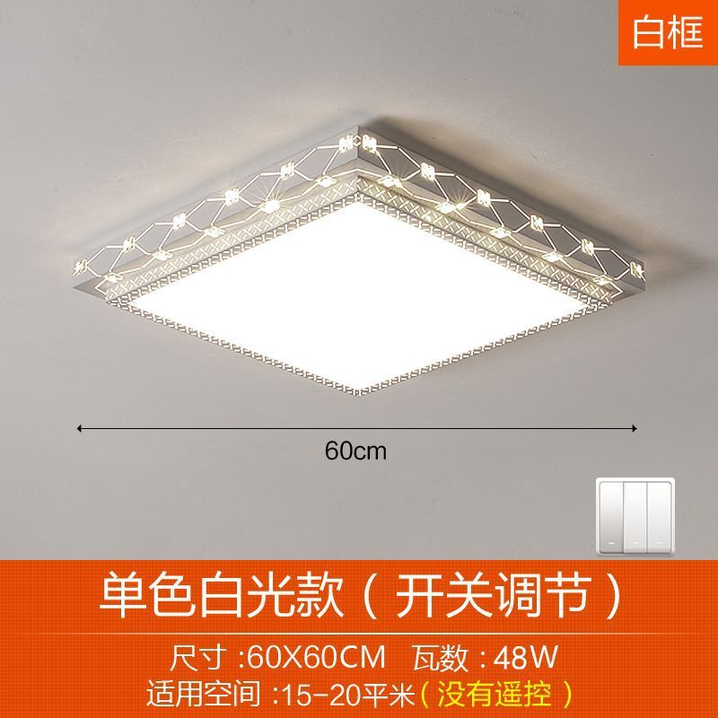 led吸顶灯家用客厅灯简约大气圆形大厅餐厅书房卧室灯具大全工厂|undefined
