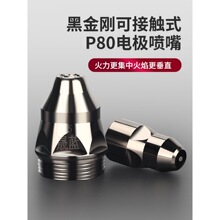 xP80늘O|ʽxzױo׏UFLGK100