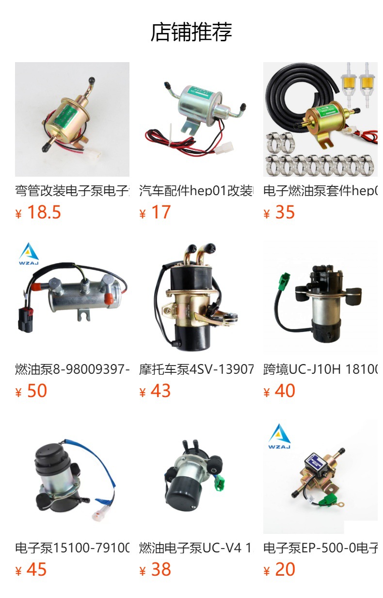 K applicable 4 HK1 4645227 6HK1 electronic fuel pump diesel pump 8980093971