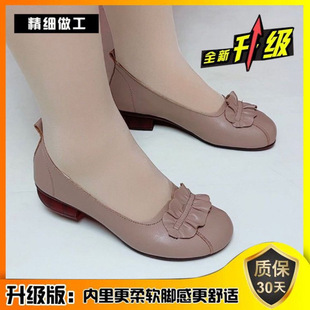 ���Ŀ�һ�_�ňA�^С��Ь���|����ЬŮЬ�͸�ܛ�����m������Ь�羳