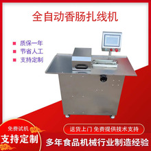 cӹOc cOYC ȫԄ◗cֶΙC