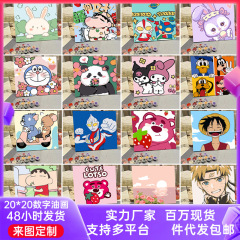 デジタル油絵diyの塗り絵の子供は漫画のアニメを埋めて色を塗ります。
