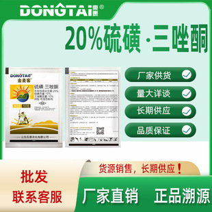 �|̩������20%���&middot;����ͪ �ɝ��Էۄ�С���׷۲��P���rș������