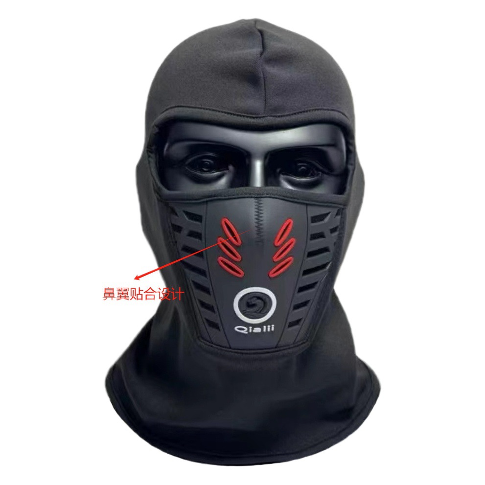 Outdoor Rider's Cold-Proof Ear Protection Neck Warmer Full-Face Integrated Windproof Hood for Delivery Service, Warm Leather Mouth-Covering Hat