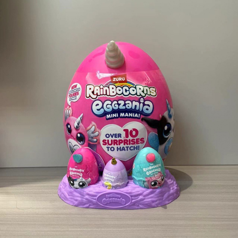 Nuevo abrazo planeta nube onda arco iris unicornio huevo mágico conejo gato muñeco de peluche caja ciega juguete