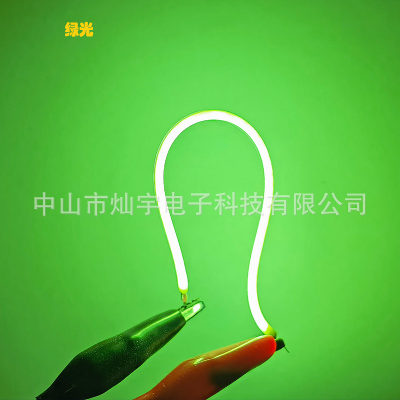 FPC柔性灯丝185mm 3V 爱迪生灯泡光源配件 LED软灯丝批发-阿里巴巴