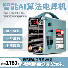 �������׿�TK310늺��C220v380v�p늉�ȫ�Wͨ���I��ֱ�����C����