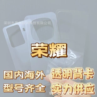Product Media
