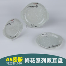 A5÷���ܰ��P��������C�A�����p���U�~�P���P���÷´ɱP�͏dʳ��