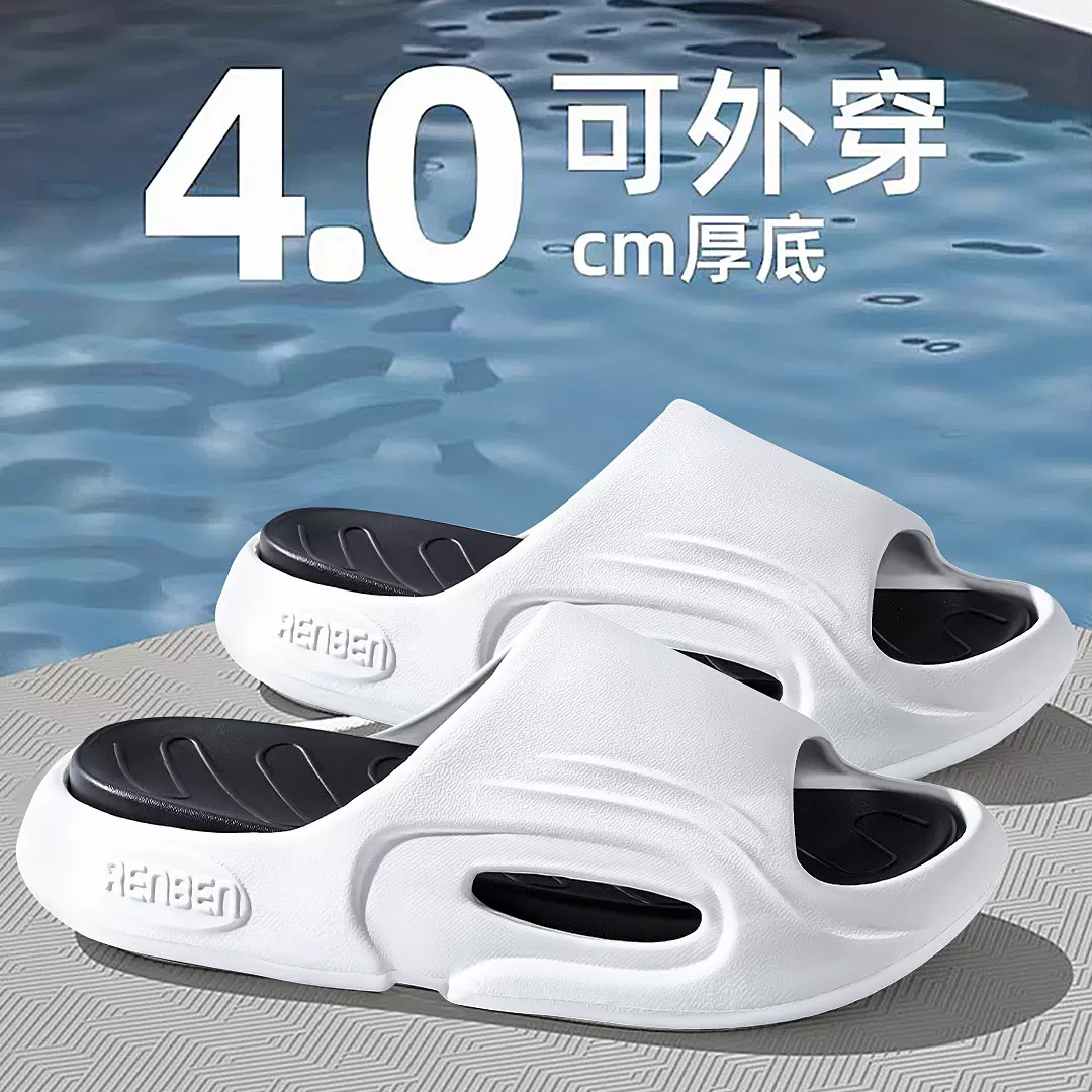 2025新款潮牌拖鞋男款防滑厚底夏季外穿运动风踩屎感凉拖男鞋耐磨