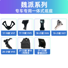 �羳�m��κ��vv5/vv6/vv7/p8Ħ�������܇�d�֙C֧�܌��õ������