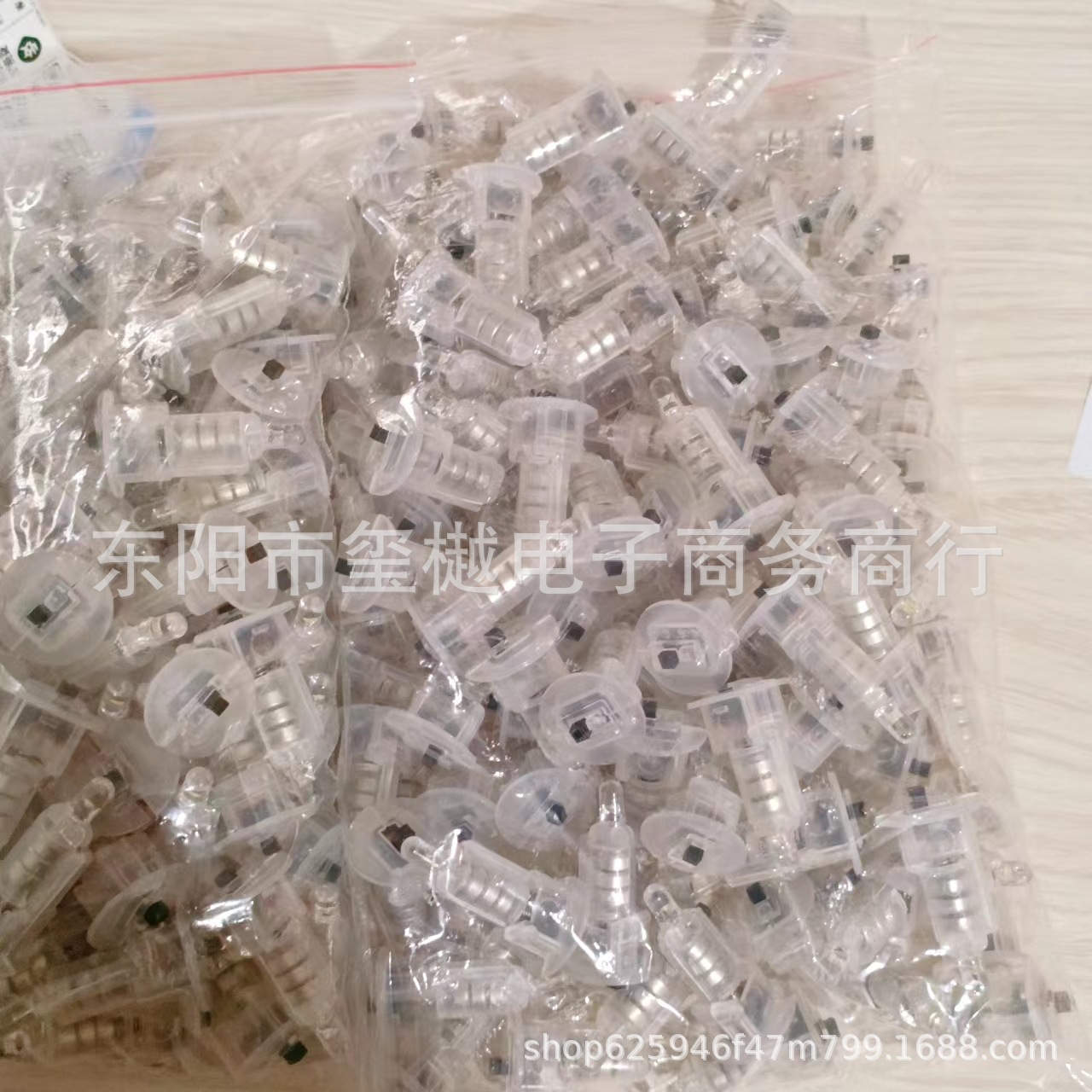 微信图片_20221124193013