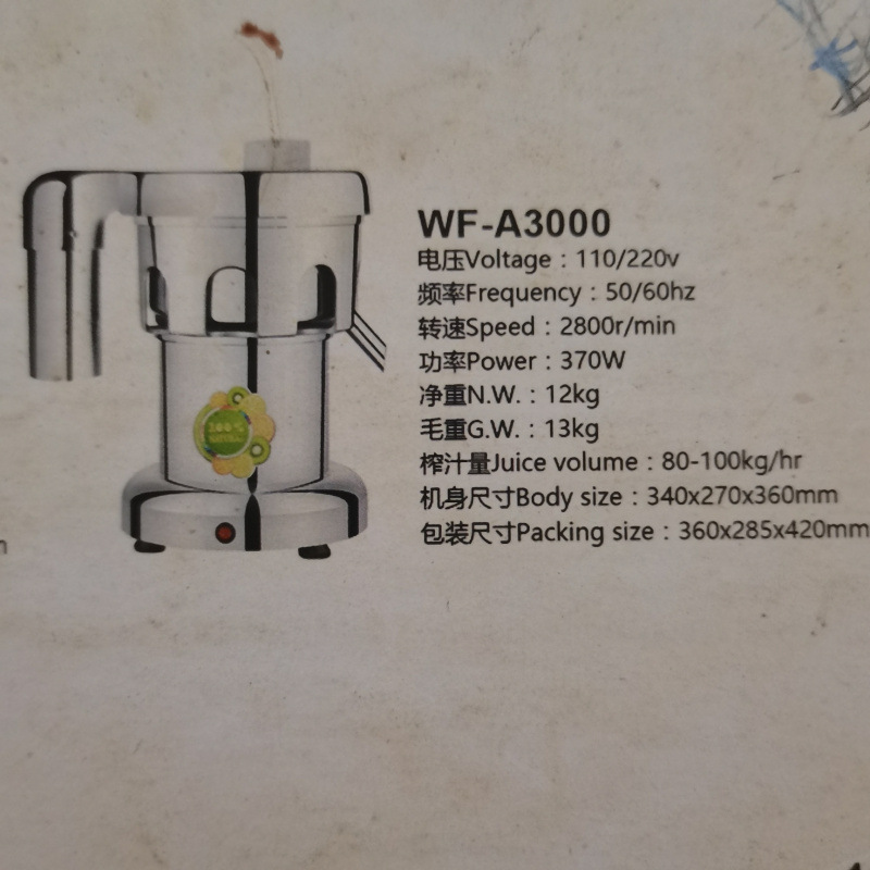 Exprimidor de jugo comercial Exprimidor de jugo de separación de residuos Exprimidor de jugo crudo Exprimidor de jugo eléctrico Espiral