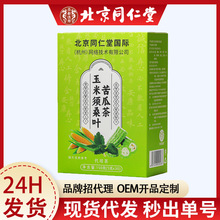 ͬÇHɣ~ϲ150gѹӢţ һl