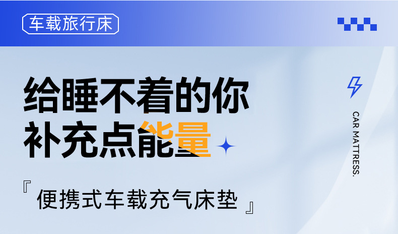 详情页_02
