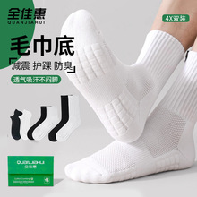 ���ļ�������ʿ�m����ë����͸���\���m�@���L�m��ɫ����Ůͬ��