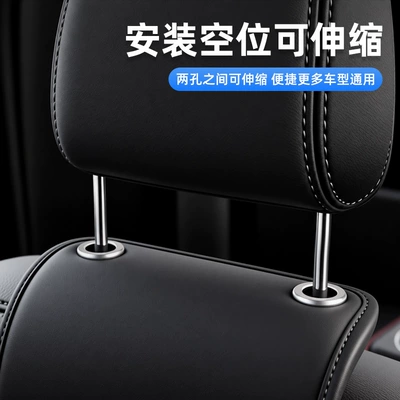 tissue box, seat back: Car tissue box/set
