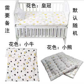 A6L定 做纯棉花幼儿园床垫婴儿褥子儿童垫被学生拼接床褥子宝宝褥