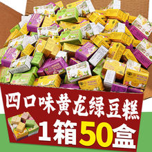 Խ���M���S���G����������С���b���y���c��ʳ���f�G������ʳ���c