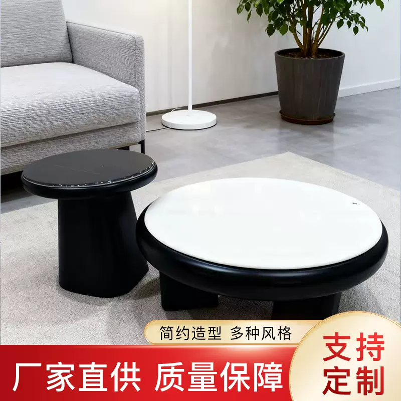 北欧圆形茶几简约网红ins个性卧室茶桌创意客厅边几户外阳台桌子