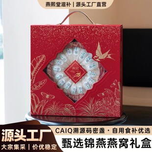 �R��ӡ�����C�ЋDʳ���M����Դ��z���ǱK��ʳ����K���˶Y��
