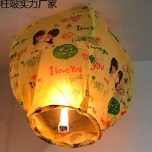 �¿��������ȫ�ͼӺ���ȼ��̖�S��ɻ��W�t���ֵ���]