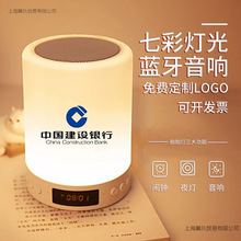 公司实用活动小礼品展会宣传品高档商务纪念品赠品伴手礼