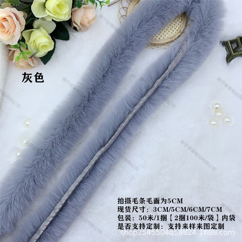 Tiras de piel sintética tipo conejo para decoración de ropa hanfu capas y accesorios textiles venta al por mayor