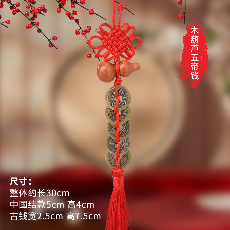 2025 Año de la serpiente colgante de Año Nuevo Ping An Fu Bag Festival de Primavera bordado bolsas de pescado rosas China Jue Fu colgante al por mayor