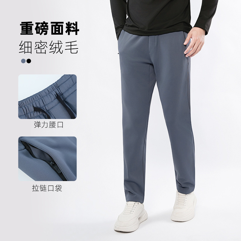 Autumn and Winter High-End New Casual Outdoor Hiking Pants, Wear-Resistant Mountaineering Pants for Men, Straight-Leg Business Composite Sports Pants