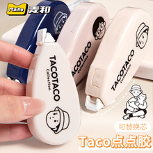 cczʽWñyʽ͸pzֹ~Nճ