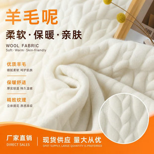 �ﶬ��ë��]�Ứ���ϼӺ�450g�l�A���������ϕr�bѝ�����b����