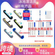 Ӿ���坍��Ʒ���b17Ӣ���X���X�����zˢ��̦�\ˢëˢ���δ󏝳�ˢ