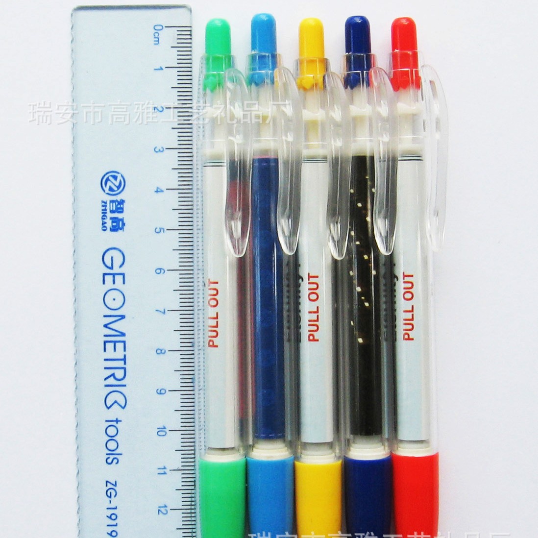 ����չ��.Բ���.���������.������֤��Դ��ȫ