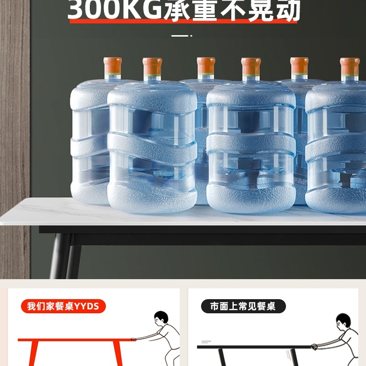 Slate Dining Table for Home Small Apartment Simple Modern Dining Table Restaurant Hotel Rental Room Rectangular Dining Table 4