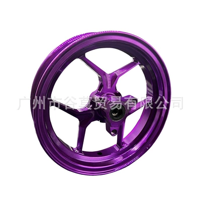 and Ghost Fire Off-Road Motorcycles, Motorcycle wheel hub - devils-wheel-purple