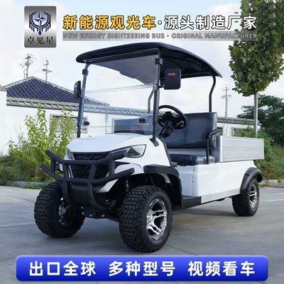Trade Export Off-Road Electric — Elektrikli qolf avtomobilləri