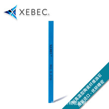 �J�ؿ�XEBEC��ĥ�����͸ߜ����մ��w�S��ʯ#800�{ɫHB-1004M