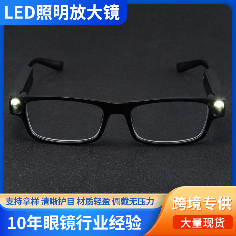 Glasses with usb charger with light